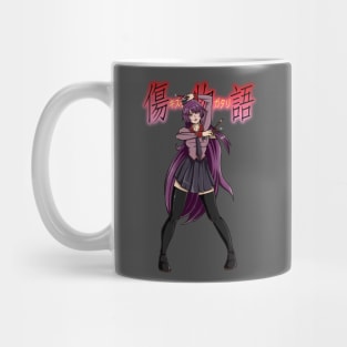 Hitagi Senjougahara Mug